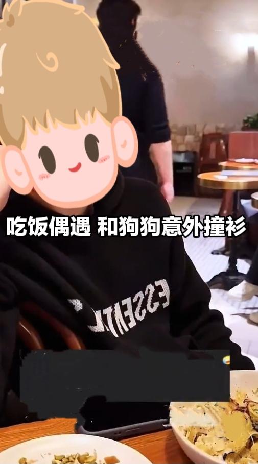 太巧了！男子餐厅就餐意外和狗狗撞衫，画面爆笑又治愈
 
生活总有猝不及防的可爱巧