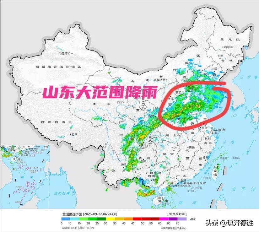 山东绵绵秋雨又要下两天，中东部地区有大到暴雨！
   恼人的山东秋雨又开始了，目