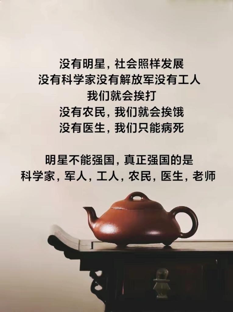 真正强国的，是这群默默负重前行的人

致敬劳动者 家国感悟