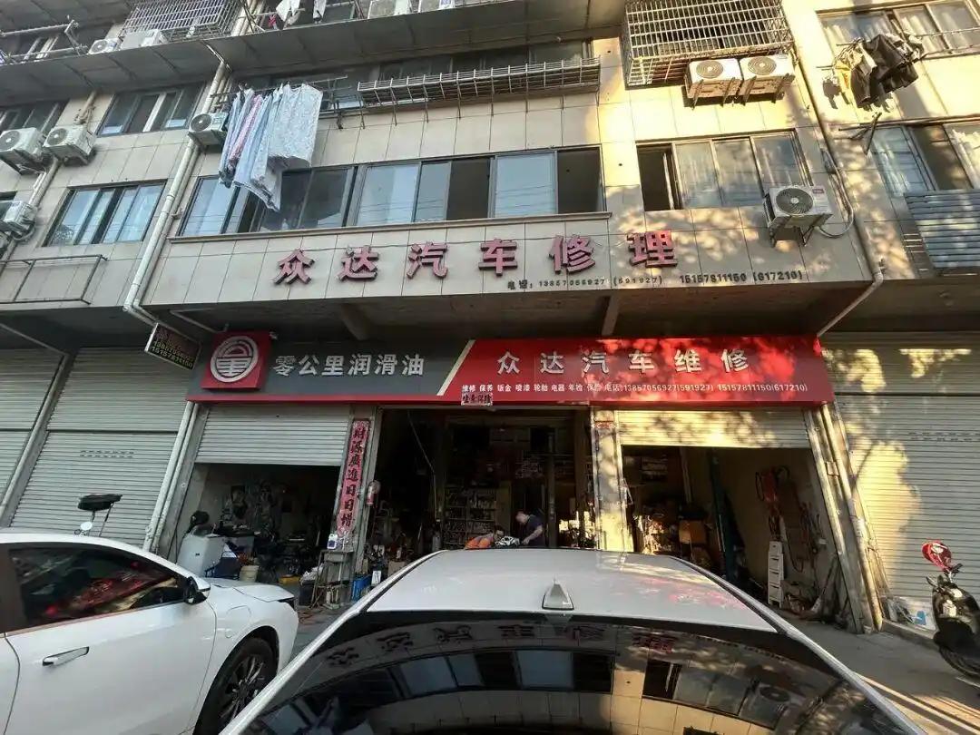 “终身质保”难道成了文字游戏？浙江丽水一女子，花48950元买了辆奇瑞QQ冰淇淋