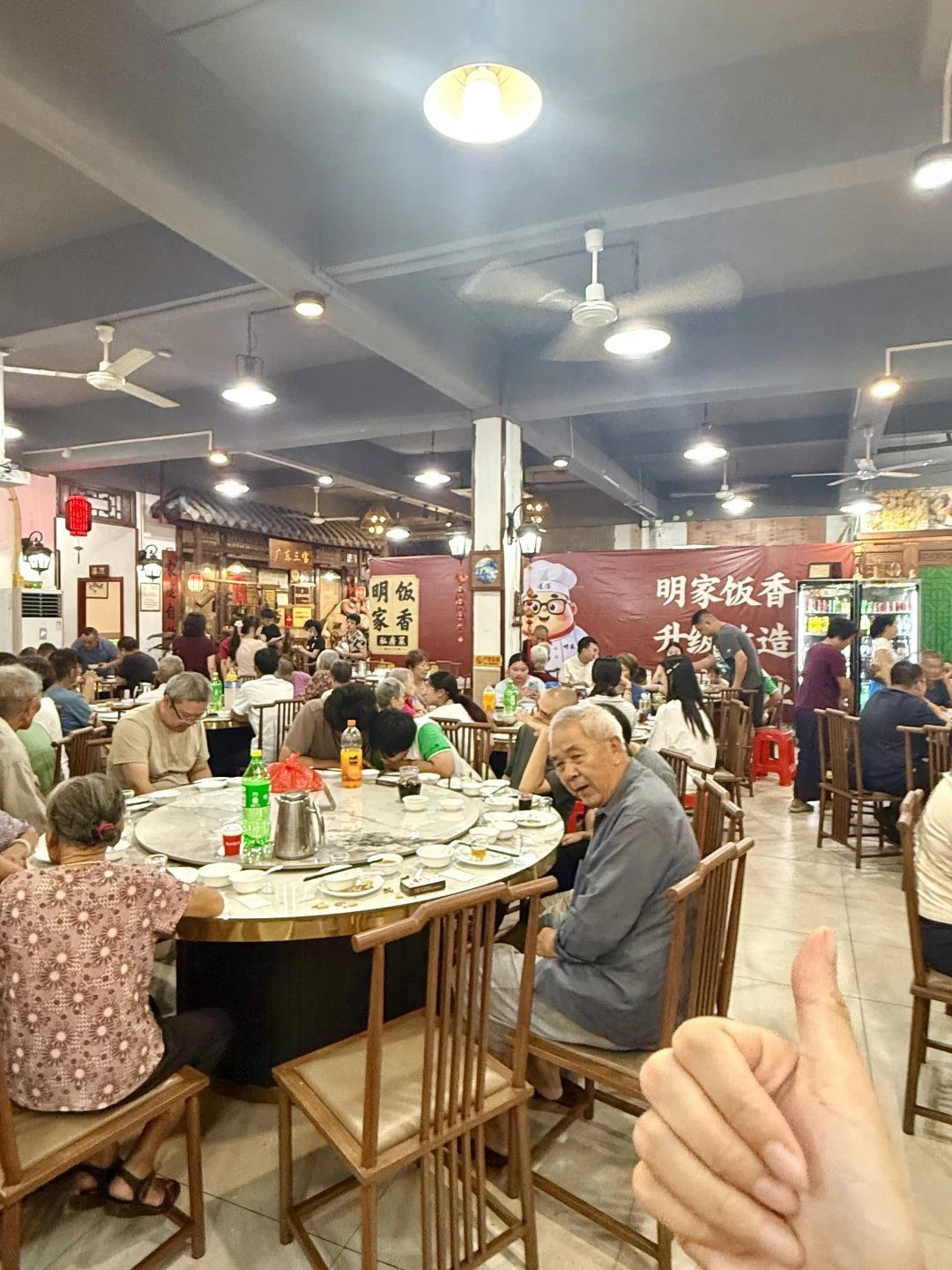 确实是东莞真正好吃的老嘢饭！！