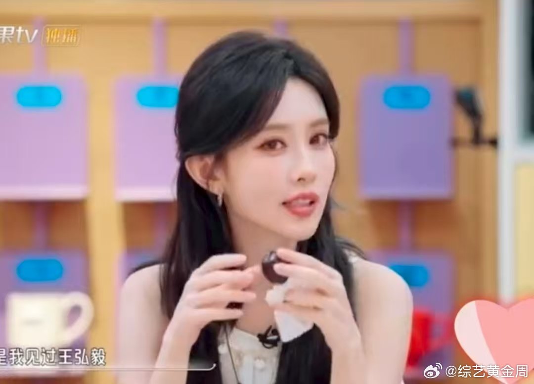 孟子义 我见过王弘毅毫无腹肌的肚子我们的宿舍 东北女生的直爽谁不爱！孟子义大胆爆