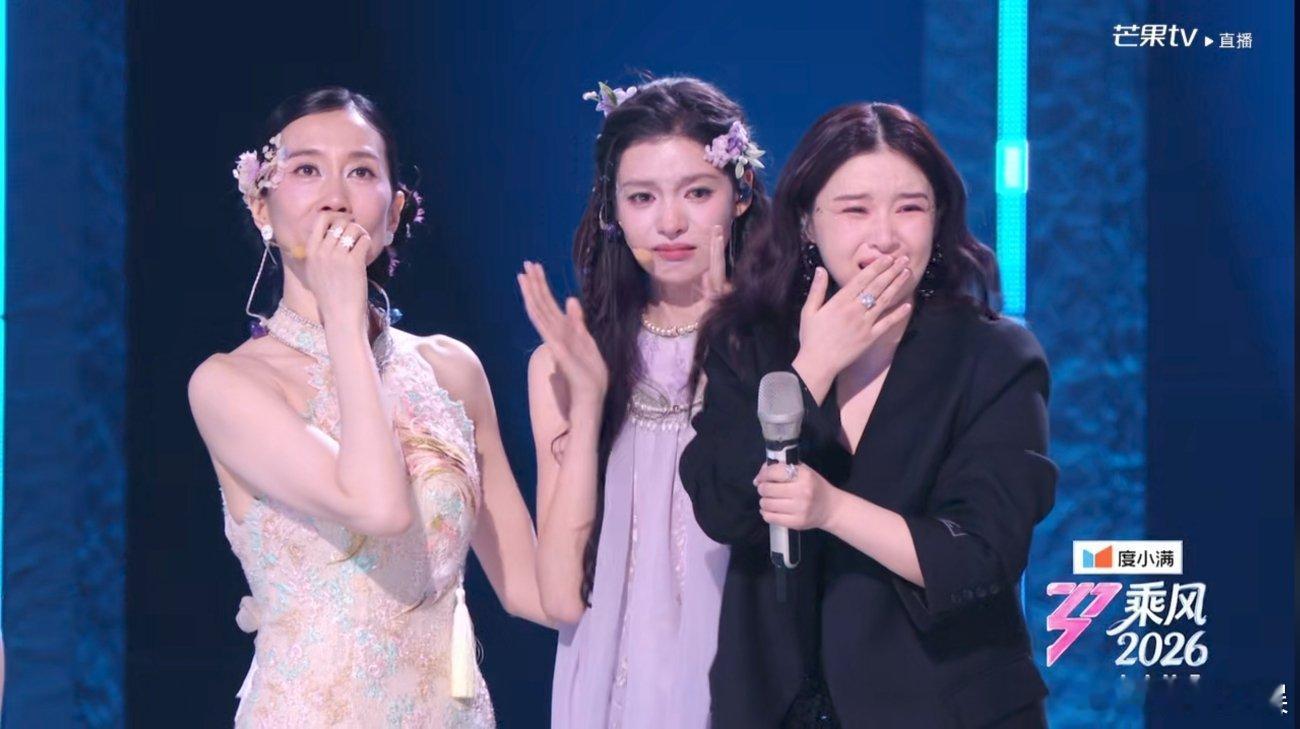 阚清子团复活晋级 第一轮队长复活赛: 阚清子团vs孙怡团 468 票vs423票