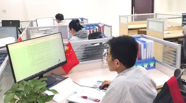 甘肃电气集团长控公司一科技项目获2026年度天水市科技支撑计划支持

 
 近日