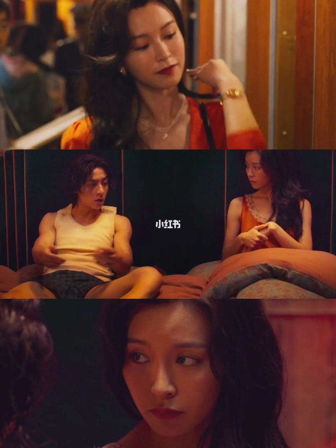 梦幻联动❗️张涵予刘德华他俩我能看一辈子🤩