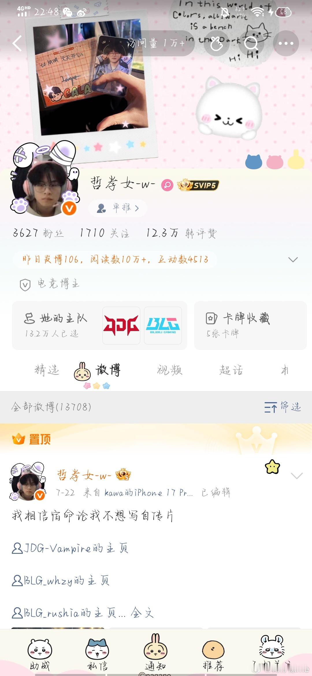 500fo ​​​