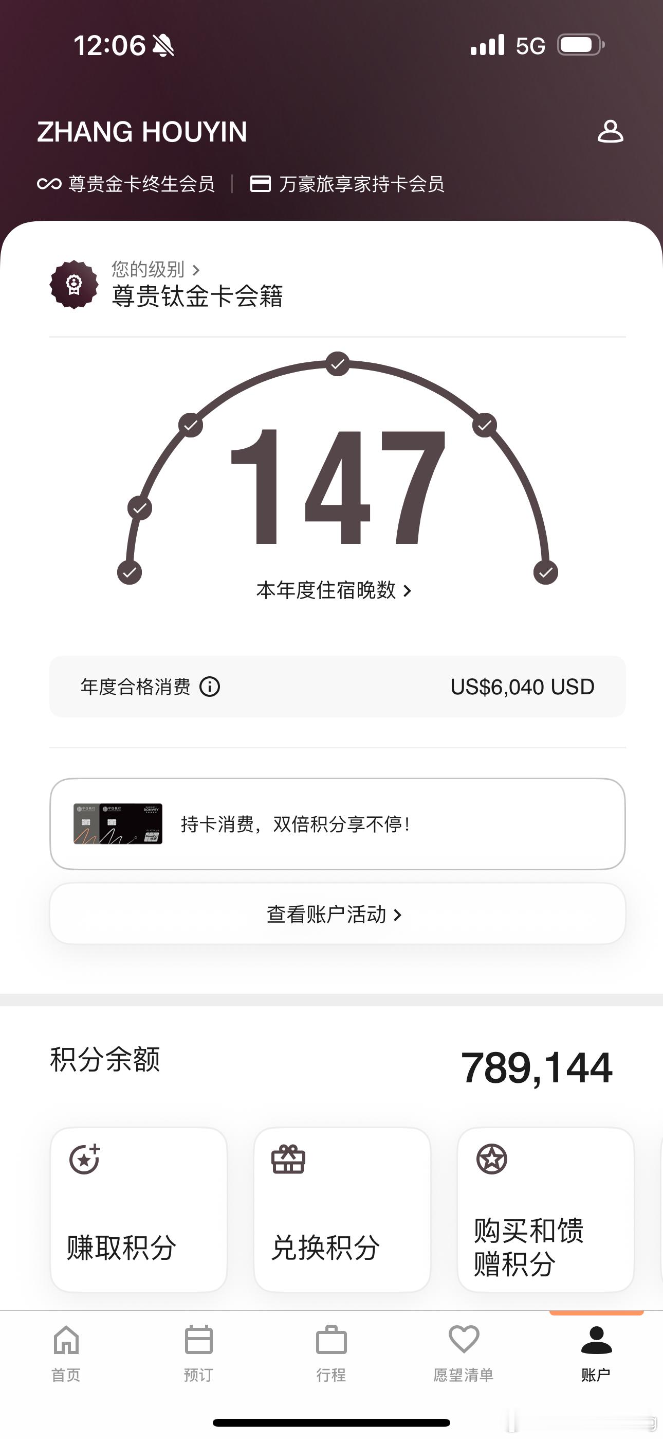 再说下直播间的题外话1.进来直播间捣乱的基本和微博一样ip来自安徽和上海 （非地