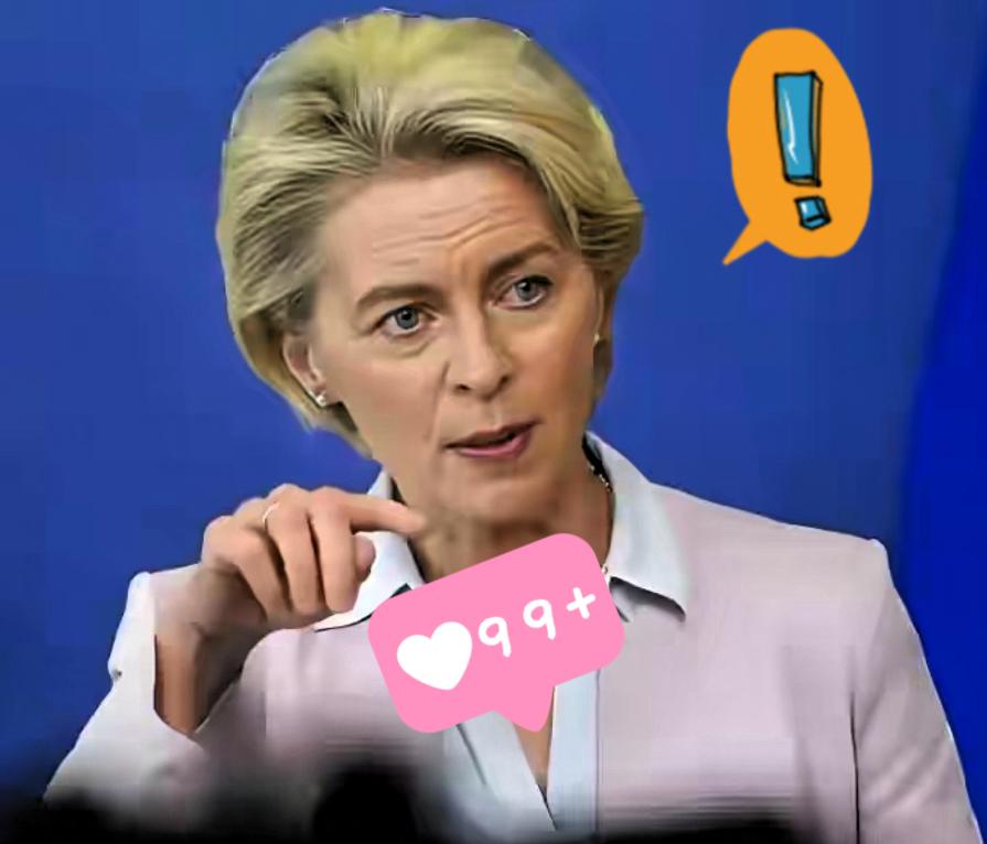 慷慨这种事，只要不动自己的存折，谁都会演。

冯德莱恩这一嗓子喊出900亿欧元，