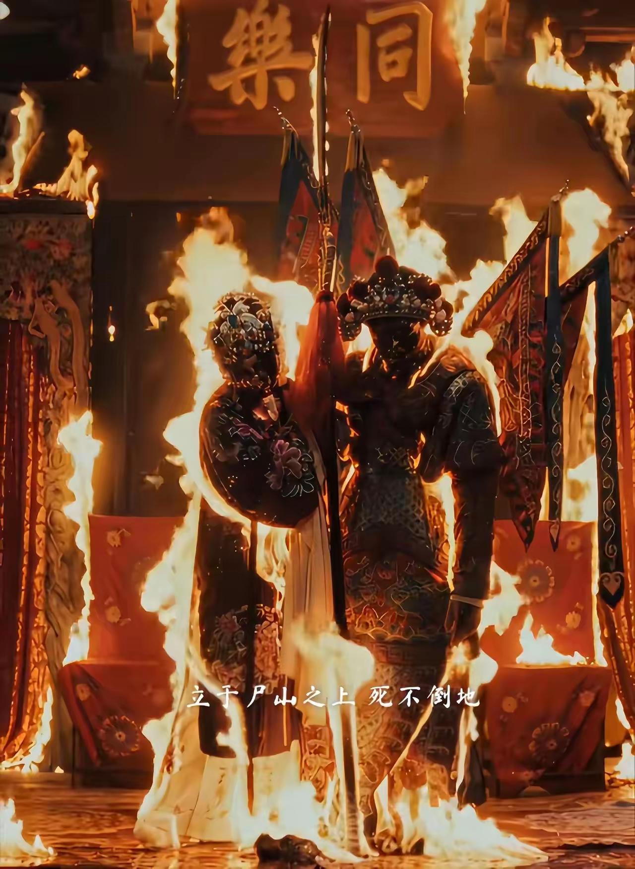 这两天，《enemy》民国篇爆🔥，但并没能彻底影响主线框架——过了这“坎”后，