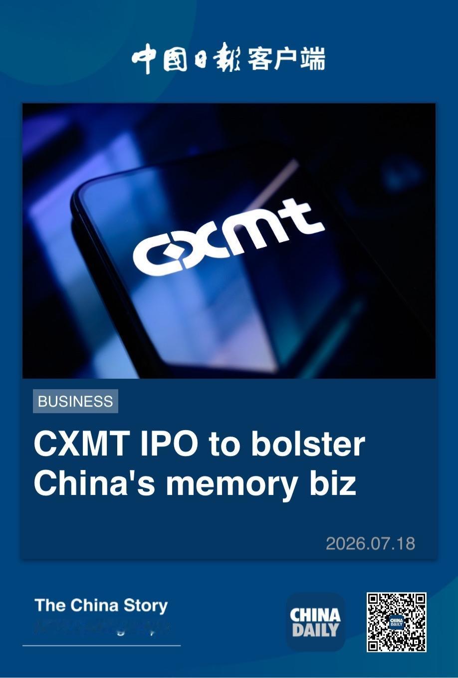 "As China's leading DRAM company, CXMT's