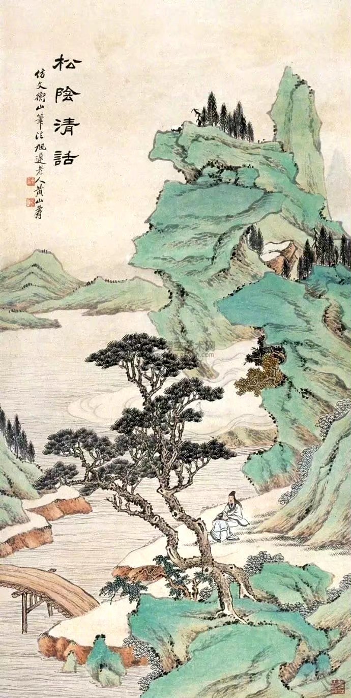 “今天飞花令｜主题【思、清】古诗词 ”                     