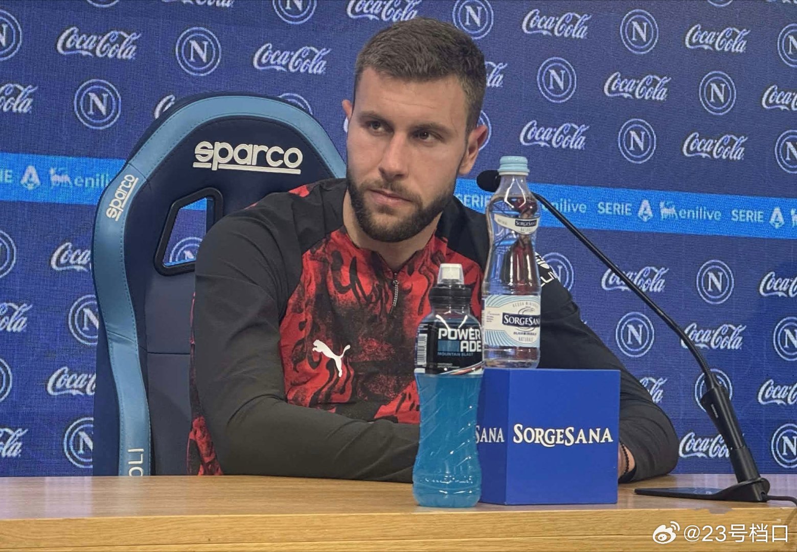 【采访🎙】米兰在意甲第31轮客场0-1负于那不勒斯，帕夫洛维奇🇷🇸出席了赛