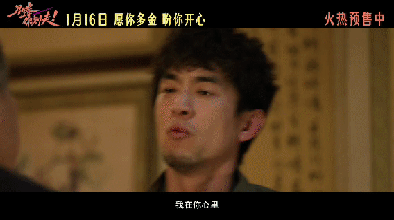 林更新30+男保姆的一天 马腾这精力我是真服了！6点买菜忙到7点吵架出走，半夜0