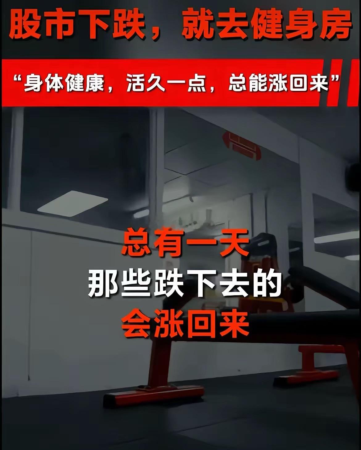 今日底部放量前十个股（2026.7.17）1.珈伟新能——倍量2.48，新能源发