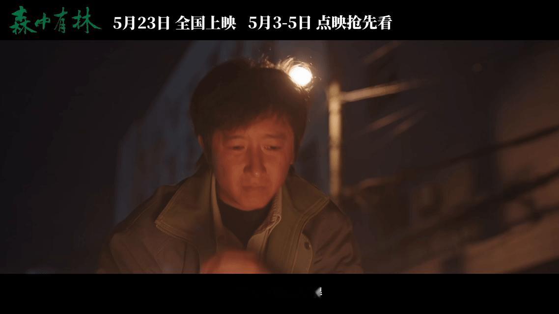 路人没认出老年妆韩庚从当年的偶像到现在的实力派，这跨度真的太大了。看着他坐在车上