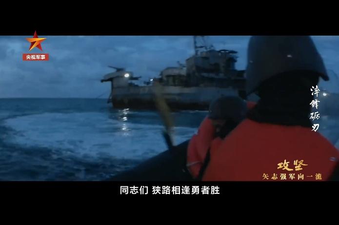 央视曝光中菲仁爱礁交锋，菲律宾慌忙澄清：此后中菲相安无事
 
前段时间央视《攻坚