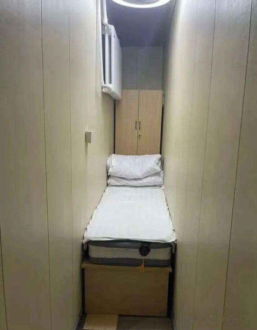 定到了一间95元的特价酒店