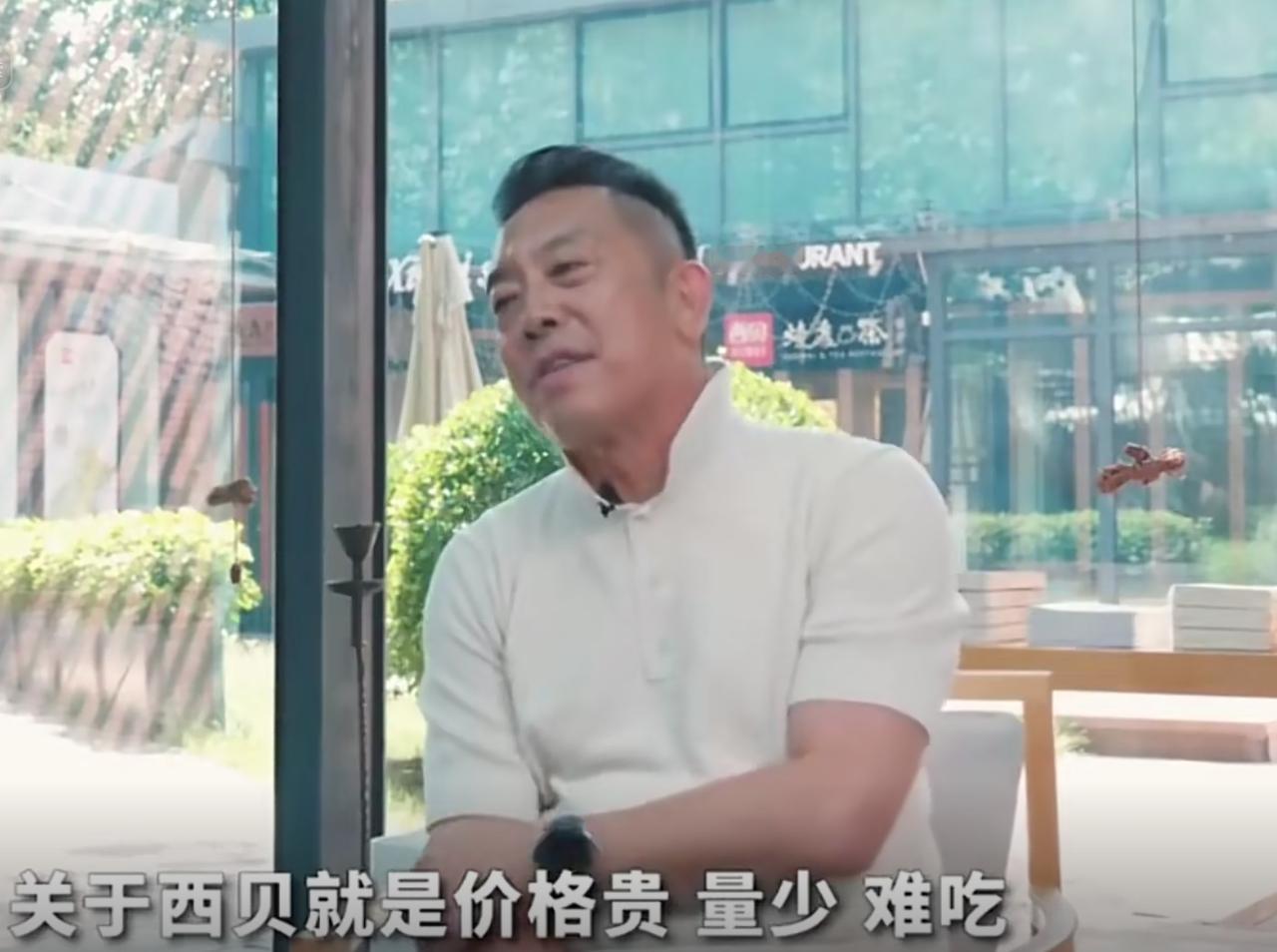 贾国龙：很多人说西贝的东西量少、贵，还难吃，这我真的太委屈了。

贾国龙承认西贝