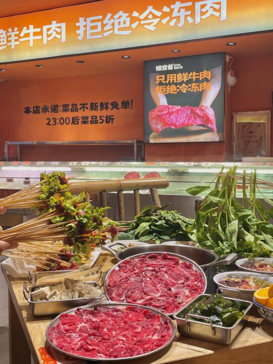 在武汉反复来吃的老成都味串串火锅！！