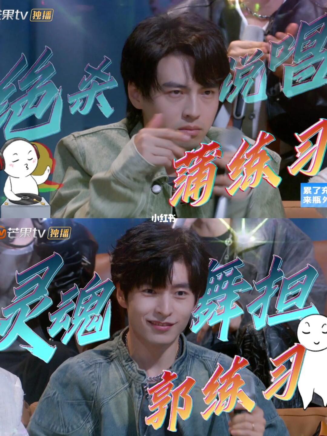 快说，是谁允许你们这么自我介绍的🤣