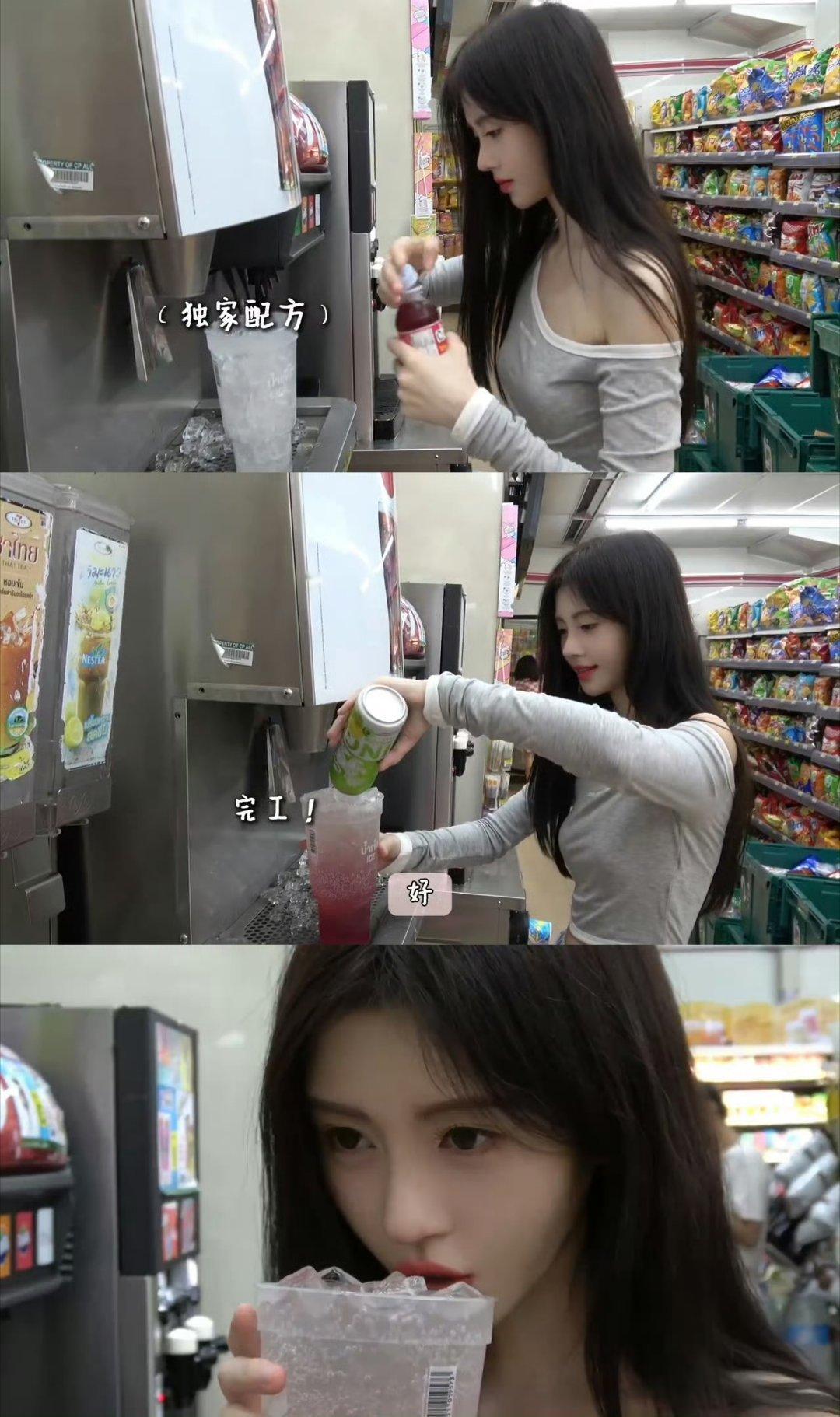 鞠婧祎怎么每天这么精致 ​​​