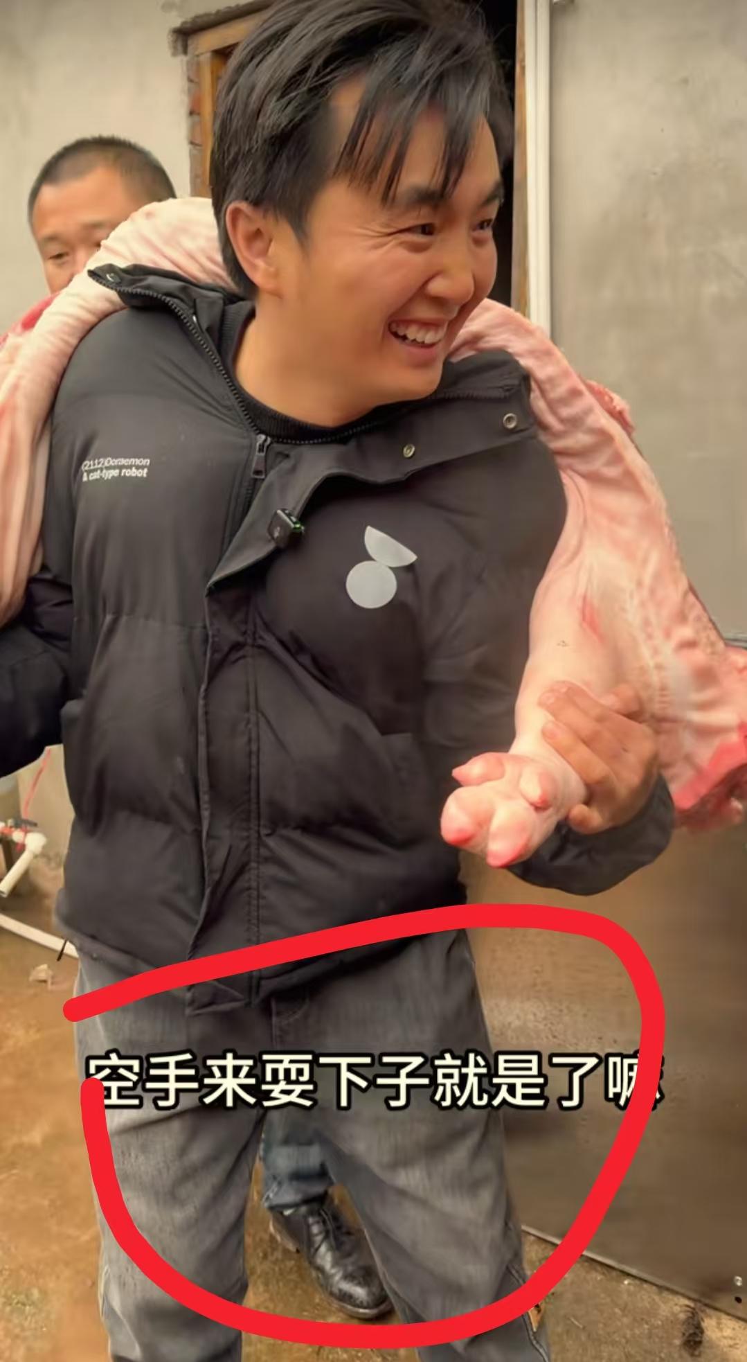 我预料到了农村四哥修房，徐三娃和明二哥会来祝贺
也预料到了徐三娃送得礼绝对不轻