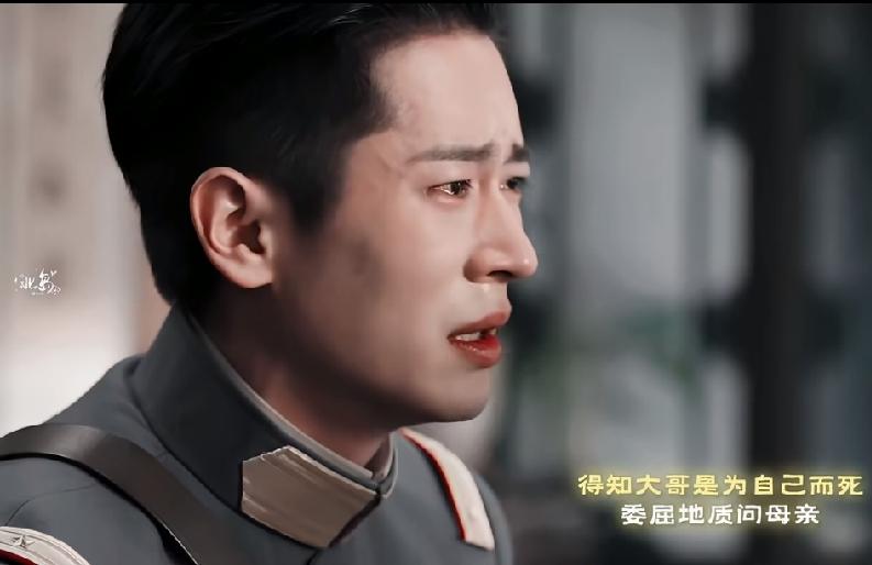 《玉簟秋》第29集这段情绪戏看得泪流满面啊……
得知大哥是死在救自己的路上这一真