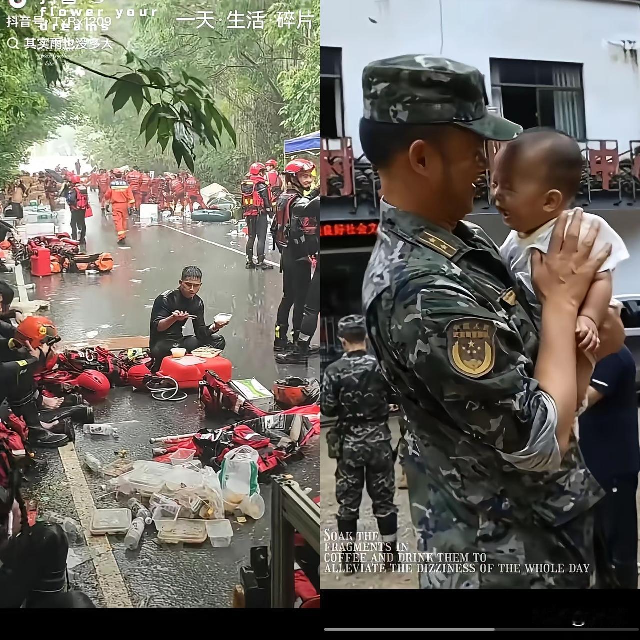 别再为几千块的演唱会门票挤破头了，你追的那些光鲜明星，灾难来临时根本没法冲到你身