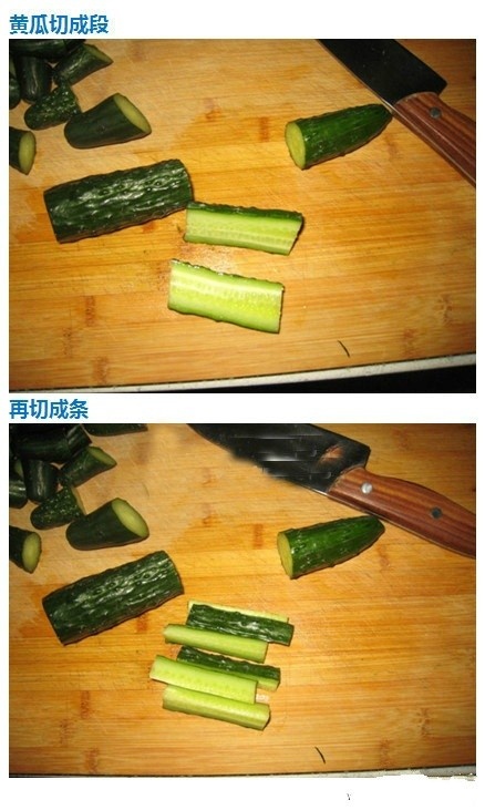 教你这样腌的黄瓜！可好吃了，给肉都不换！喜欢的赶紧马了做起来[赞]​​​我的宝藏