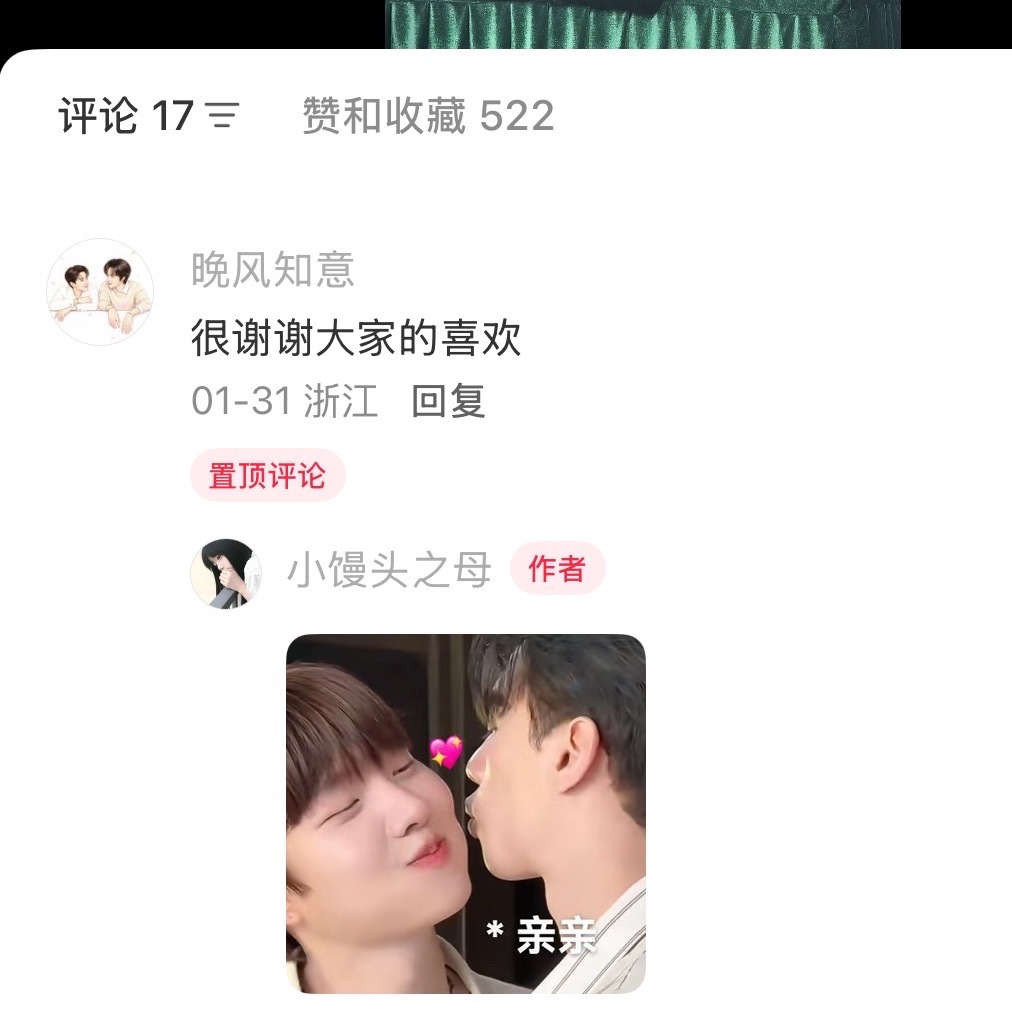 重发一下 刚刚被咔了这不是蛋糕过生日吗dw又找茬来了  这事跟生日没什么关系是这