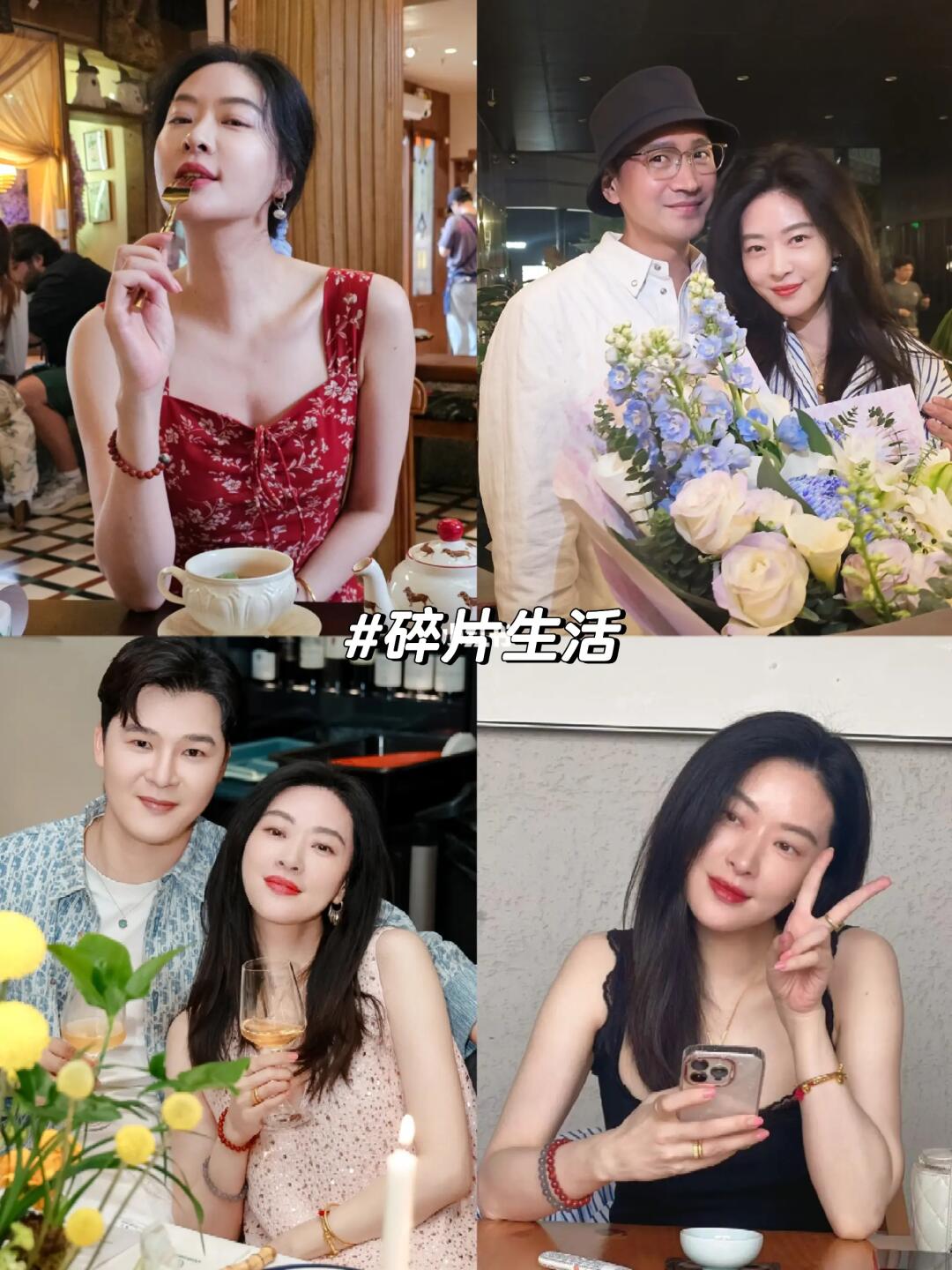 46岁的我保持年轻的状态是来自于松弛感