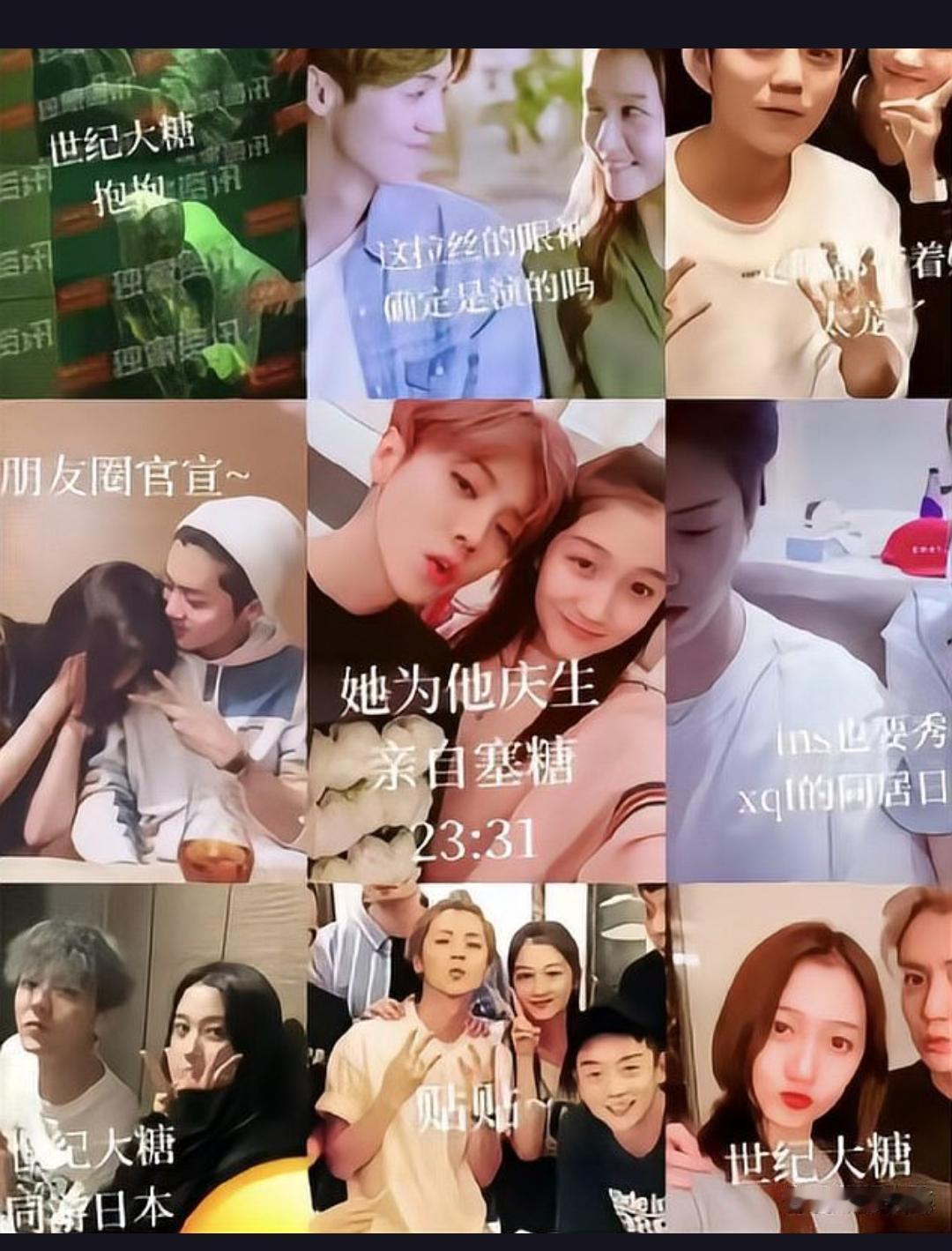 关晓彤连续两年未给鹿晗送生日祝福，“一鹿彤行”这对CP难道真的情断了吗？
自20