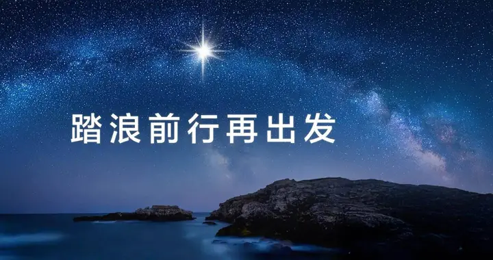 鴻蒙走向「好用」的背后：是 1000 萬開發者愿意多走一步