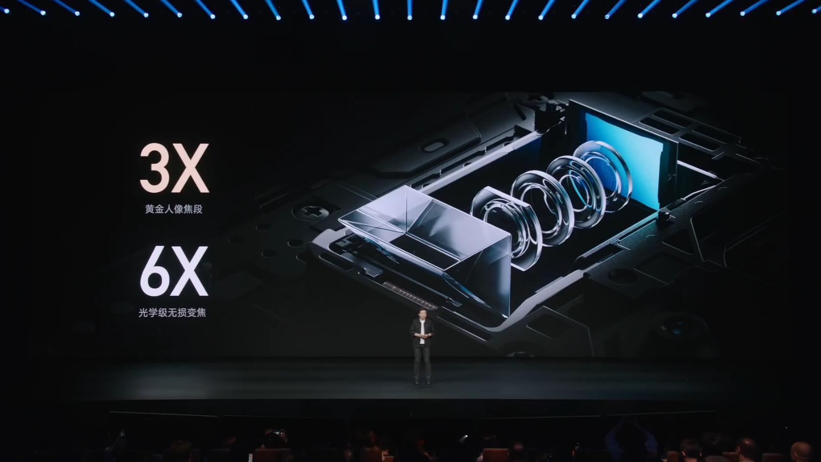 小米17 Max 正式发布！采用 6.9 英寸极窄四等边大屏，8000mAh 金