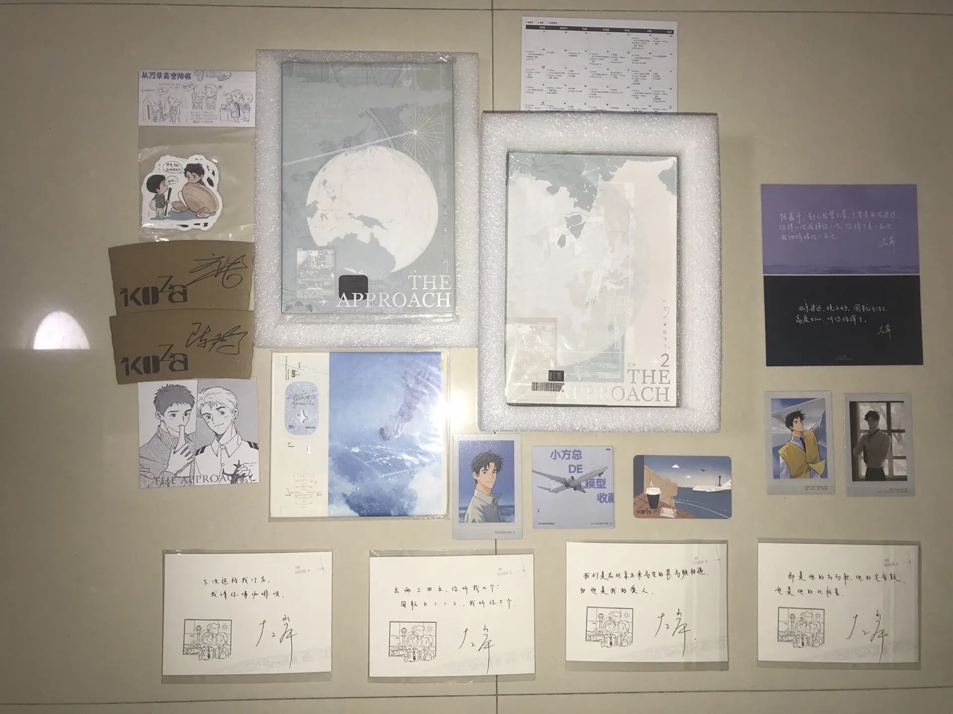 官周才是最屌的。⁎ﾟ∗🌨ﾟ♡◌ ℋ𝓊ℊ 𝓌𝒽ℯ𝓃 𝒾𝓉 ...