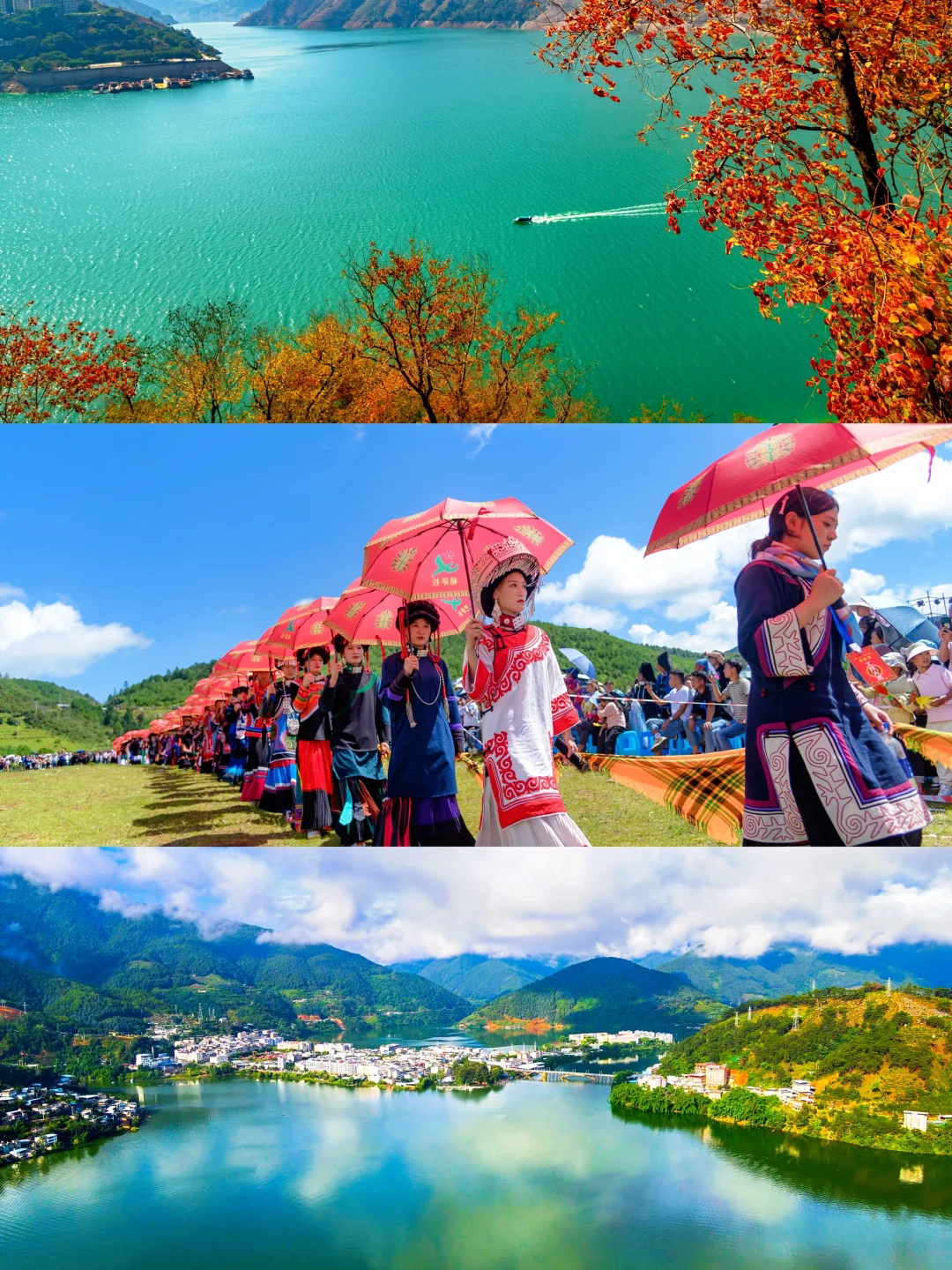 🔥0元玩到疯！2025盐边火把节保姆级旅行攻略