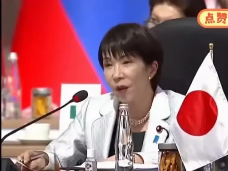果不其然。
 
据日媒报道，日本官员高市早苗在G20相关场合突然宣布了自己的判断