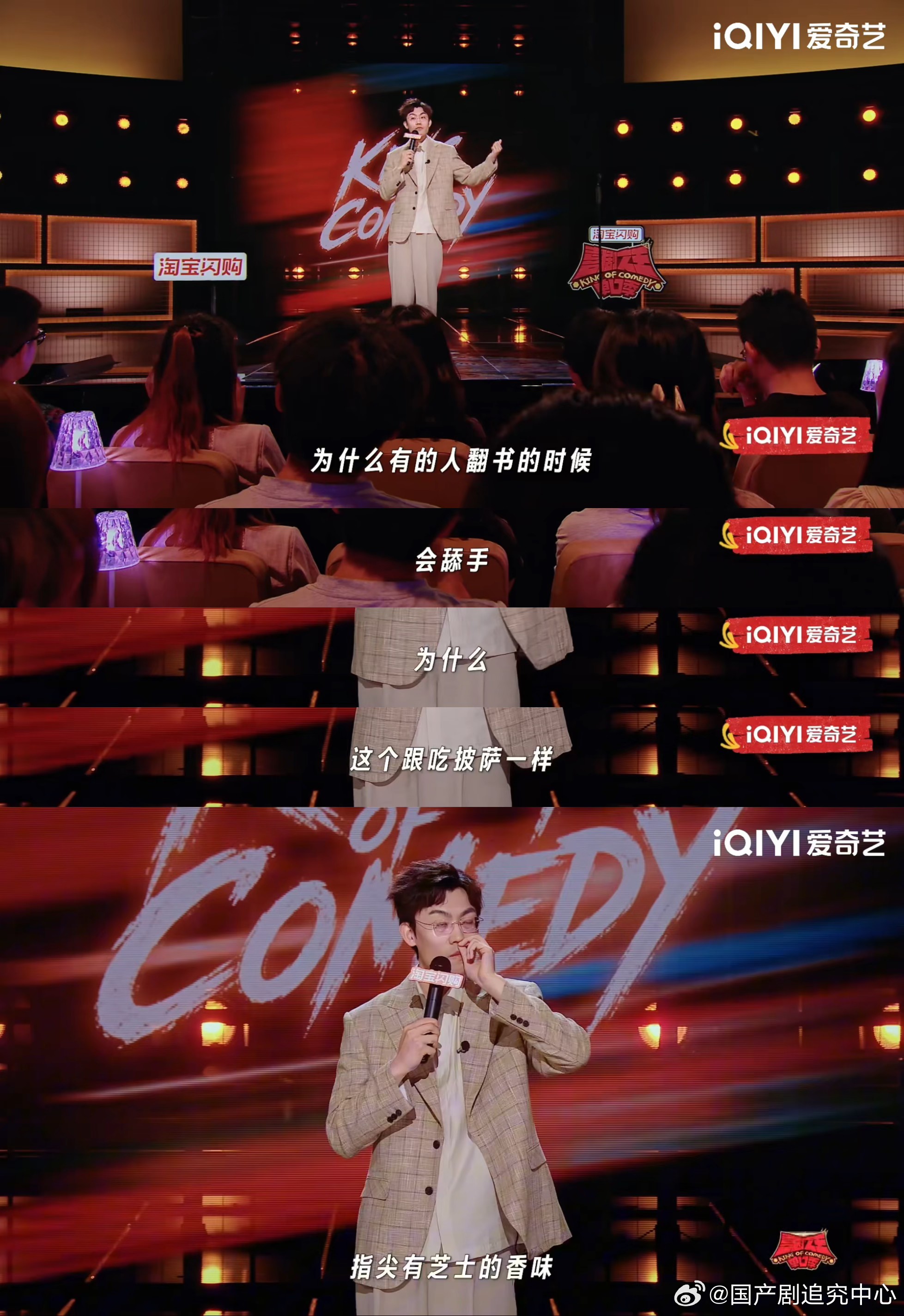 2026年听到的最伟大的比喻 书是植物版的腊肉！这脑回路简直浪漫到没边了，他把阅