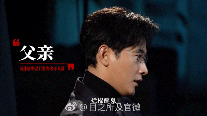 罗晋角色与角色对话电视剧目之所及 「凡·心对谈」让苏家兄弟“互诉衷肠”！罗晋一人