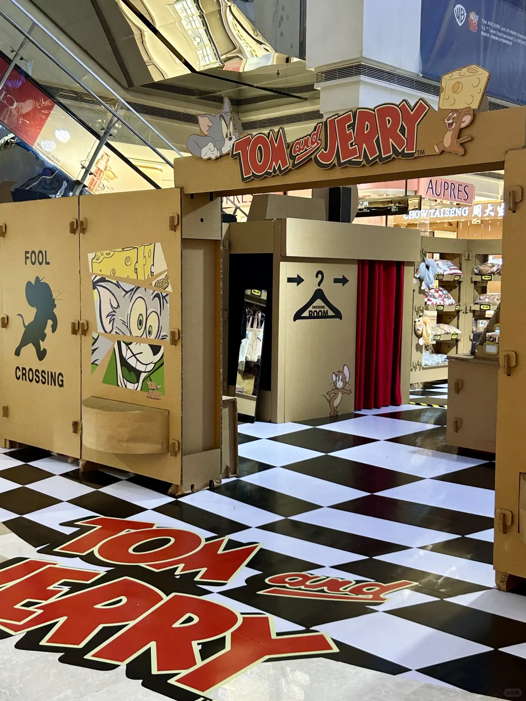 西安看展·猫和老鼠快闪·好复古 回味经典🫡