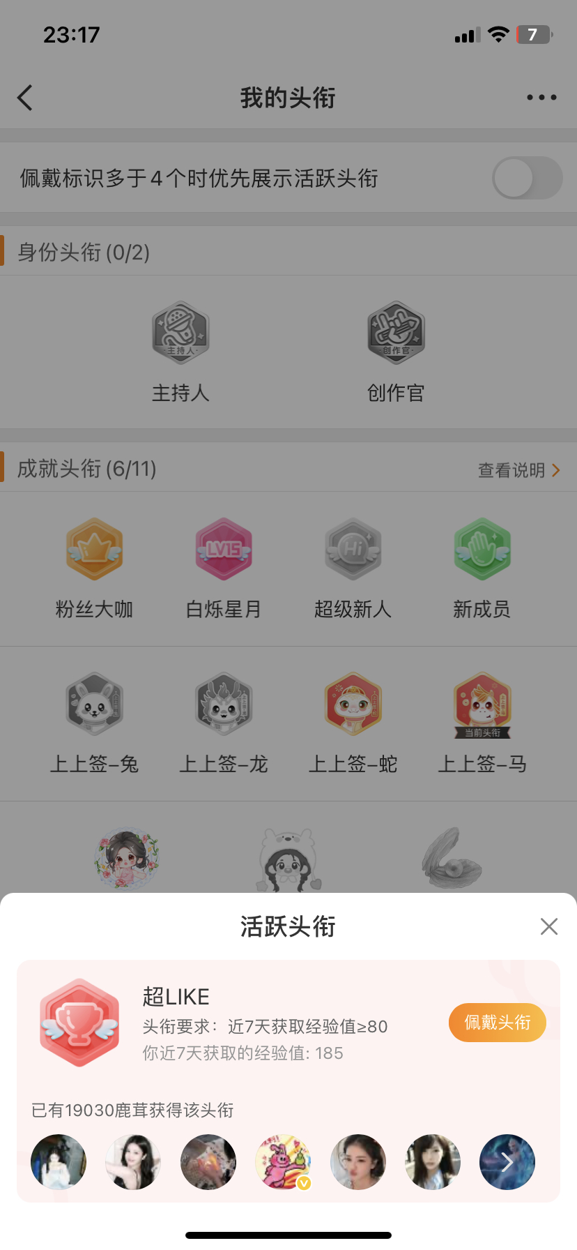 路过咳咳咳 