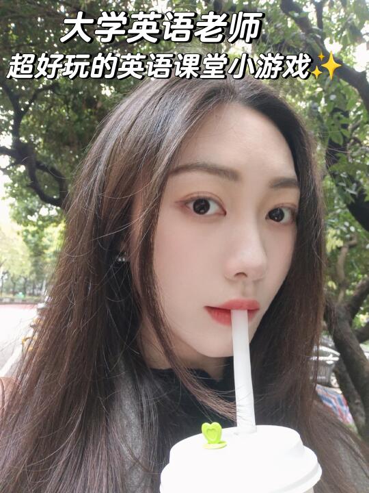 大学老师|谁懂？大学英语课真的很好玩😎