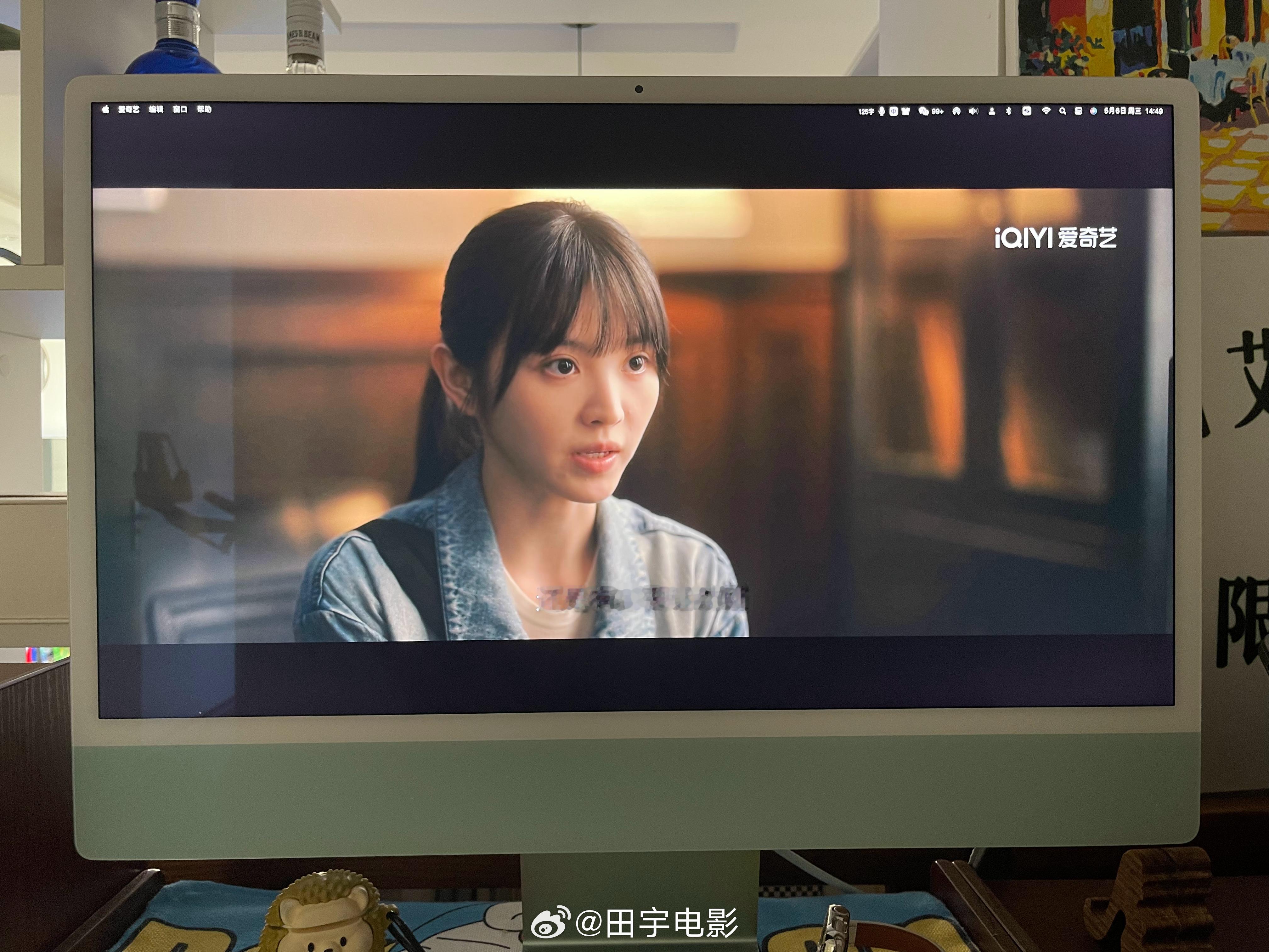 正在追《低智商犯罪》，田曦薇演技又升华了，哭戏主打一滴泪。其他戏份怼脸拍，也能扛