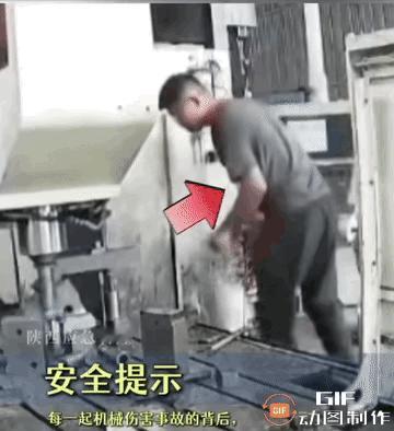 生产无小事，安全是大事。