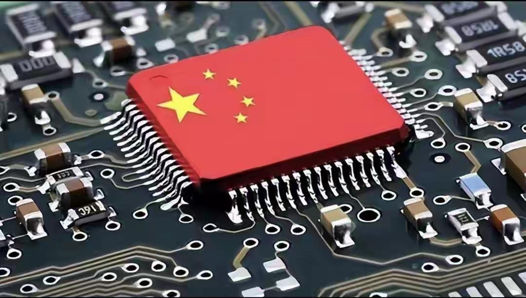 我国平均每天生产芯片超15亿块 我国平均每天生产芯片超15亿块，这数据太惊人了！