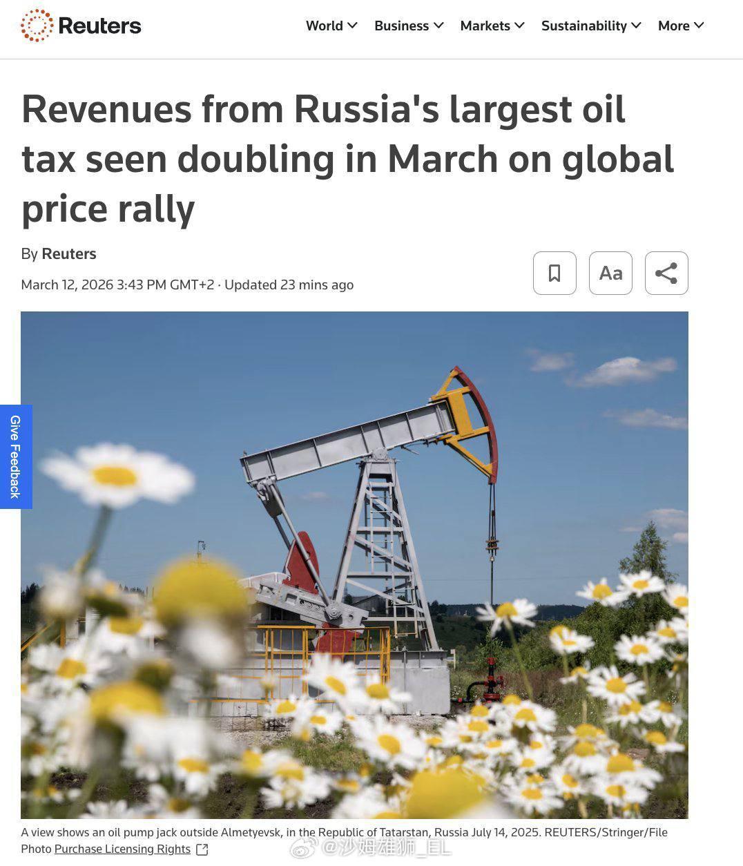 伊朗冲突石油价格大涨，为俄罗斯雪中送炭，让其发财大回血了
《金融时报》评估认为，