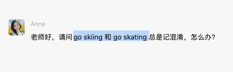 有同学分不清 go skiing 和 go skating。前者指滑雪（图二），