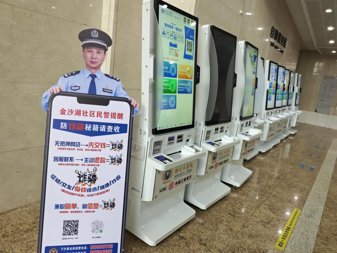 来到医院才知道病人有多痛苦，再看看杭州邵逸夫医院电梯口占满了前来就诊的病人和家属