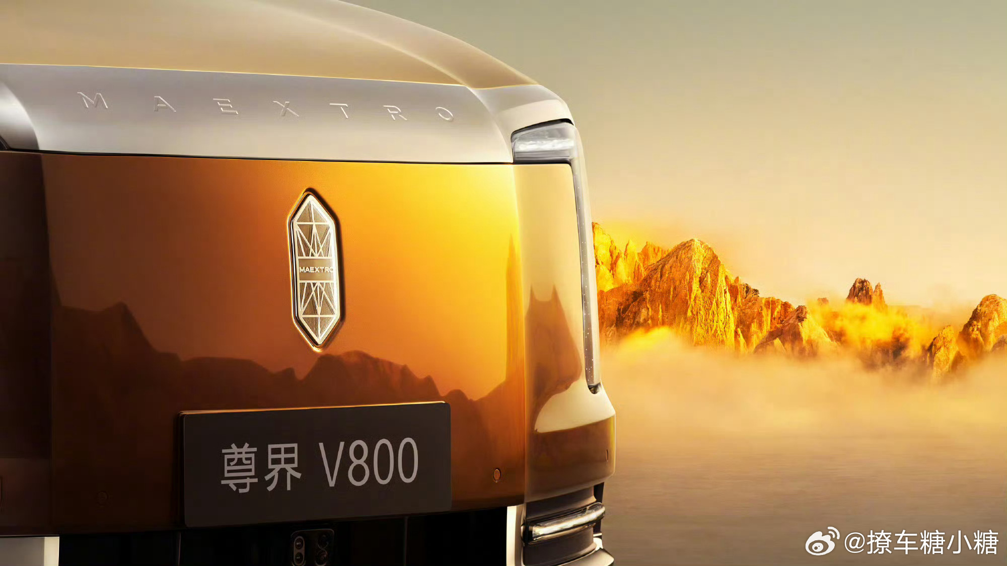 尊界品牌盛典将亮相MPV车型大V聊车 国产百万级新能源MPV—尊界V800要正式