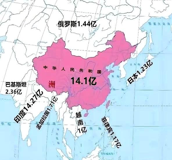 14亿人挤在一个国家里还不算稀奇，隔壁印度也是14亿，连巴基斯坦、越南这些地方人